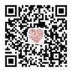 微信營銷系統